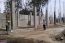 M&M INGENIERIA Y ARQUITECTURA
