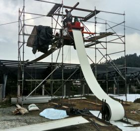 ESTRUCTURAS HE SAS